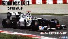 ザウバー C31 スペインGP