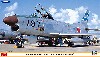 F-86D セイバードッグ 航空自衛隊コンボ (2機セット)