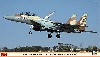 F-15I ストライク イーグル ラーム 第69飛行隊