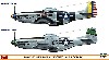 P-51D/K ムスタング パシフィック エーセス コンボ (2機セット)