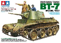 ソビエト戦車 BT-7 1937年型