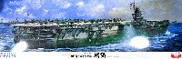 旧日本海軍 航空母艦 瑞鶴 1944年 レイテ沖海戦時 (デラックスエッチングパーツ付き)