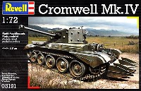 クロムウェル Mk.4 戦車