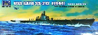 アメリカ ガトー級 潜水艦 SS-212 1944年