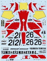 ヤマハ YZR500 ファクトリーチーム #21/26 WGP 1989