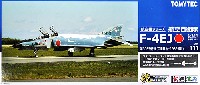 航空自衛隊 F-4EJ ファントム 2 第305飛行隊 (百里基地・1982戦競)