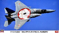 F-15J イーグル 2012 百里スペシャル