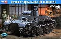 ドイツ1号戦車 F型 (VK1801)