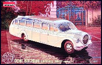 ドイツ オペル プロパガンダ 観光バス アエロ (1937年)