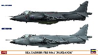 シーハリアー FRS Mk.1 フォークランド
