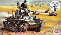ドイツ シュコダ 35(t)戦車 (アップデート レジン＋エッチング＋金属砲身＋戦車長フィギュア)