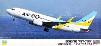 AIR DO ボーイング 737-700