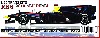レッドブル RB6 2010 アブダビGP トランスキット