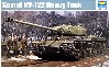 ソビエト KV-122　重戦車