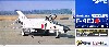 航空自衛隊 F-4EJ ファントム 2 第305飛行隊 (百里基地)