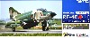 航空自衛隊 RF-4E ファントム 2 第501飛行隊 (百里基地)