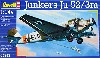 ユンカース Ju52/3m