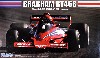 ブラバム BT46B スウェーデンGP 1978 #1 ニキ・ラウダ