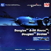 A-20G ハボック ラ・フランス・リブレ