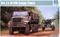 アメリカ Mk.23 MTVR 汎用トラック