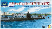 アメリカ ロサンゼルス級 原子力潜水艦 688型 ＋ DSRV-1 ミステック深海救助艇