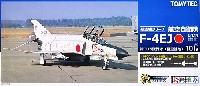 航空自衛隊 F-4EJ ファントム 2 第305飛行隊 (百里基地)