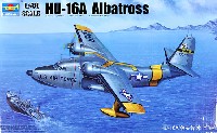 HU-16A アルバトロス