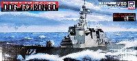 海上自衛隊 イージス護衛艦 DDG-173 こんごう (新着艦標識デカール付)