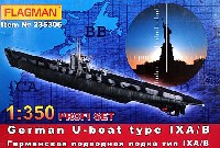ドイツ Uボート Type9 A/B (遠距離型) (エッチングパーツ付)