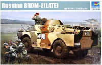 ソビエト BRDM-2 後期型 デドコフ 2