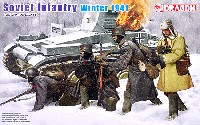 ソビエト 歩兵 1941年 冬