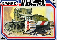イギリス Mk.A 中戦車 ホイペット