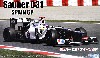 ザウバー C31 スペインGP (小林可夢偉 ドライバーフィギュア付)