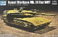 イスラエル軍 メルカバ Mk.3 バズ