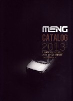 MENG カタログ 2013