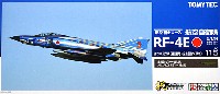 航空自衛隊 RF-4E ファントム 2 第501飛行隊 (百里基地・空自創設50周年)