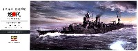 日本海軍 軽巡洋艦 能代 レイテ沖海戦