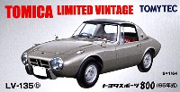 トヨタ スポーツ 800 (65年式) (銀)
