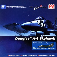 A-4E スカイホーク トップガン 2