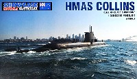オーストラリア海軍 HMAS コリンズ級潜水艦 コリンズ