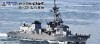 海上自衛隊 護衛艦 DD-101 むらさめ