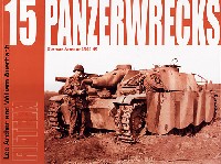 パンツァーレックス 15 (German Armour 1944-45)