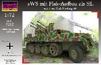ドイツ sWS 重ハーフトラック Flak38型 4連装対空自走砲 装甲タイプ