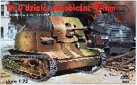 ポーランド TK-D 47mm 対戦車自走砲