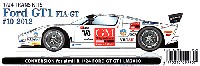 スタジオ27 ツーリングカー/GTカー トランスキット フォード GT1 FIA GT #10 2012