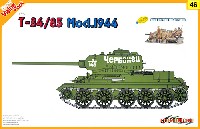ソビエト T-34/85 Mod.1944 ＋ ソビエト歩兵セット