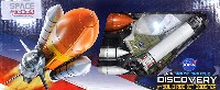スペースシャトル ディスカバリー w/ソリッド ロケット ブースター