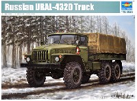 ロシア ウラル-4320 6X6 トラック