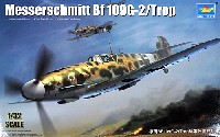 メッサーシュミット Bf109G-2 / Trop