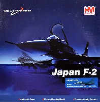 航空自衛隊 F-2B 支援戦闘機 33-8124